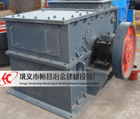環錘式破碎機
